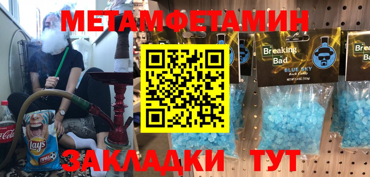 Якутск  АМФ 98%  Вход с VPN 