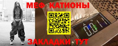 каннабис Нарткала
