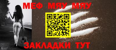 каннабис Нарткала
