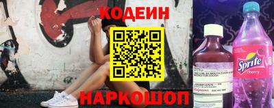 каннабис Нарткала