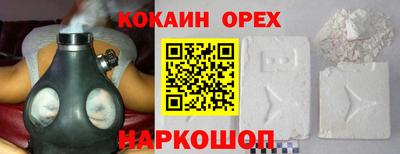 каннабис Нарткала