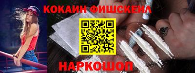 скорость Нальчик