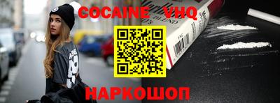 каннабис Нарткала