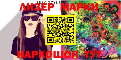 каннабис Нарткала