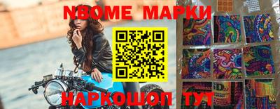 скорость Нальчик