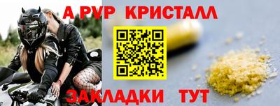 каннабис Нарткала