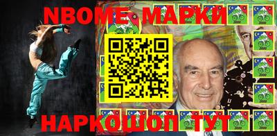 mdma Кохма