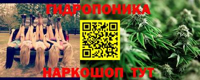 скорость Нальчик