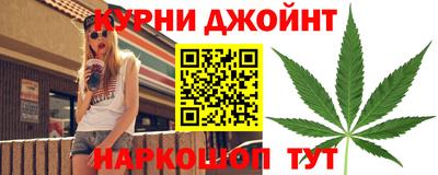 МДПВ Новокубанск