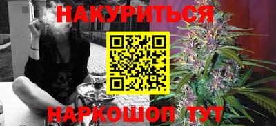 скорость Нальчик