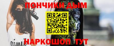 ПСИЛОЦИБИНОВЫЕ ГРИБЫ Красноармейск