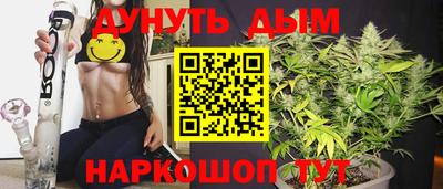 скорость Нальчик