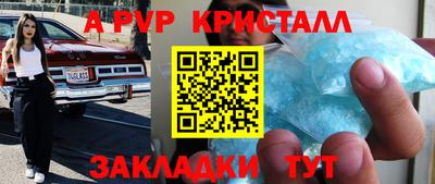 каннабис Нарткала