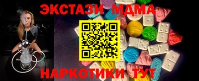 скорость Нальчик