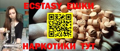 скорость Нальчик