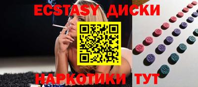скорость Нальчик