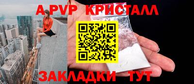 каннабис Нарткала