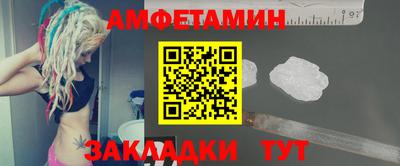 каннабис Нарткала