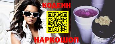 каннабис Нарткала