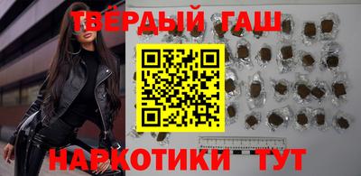 трава Новозыбков