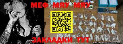 каннабис Нарткала