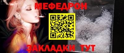 скорость Нальчик