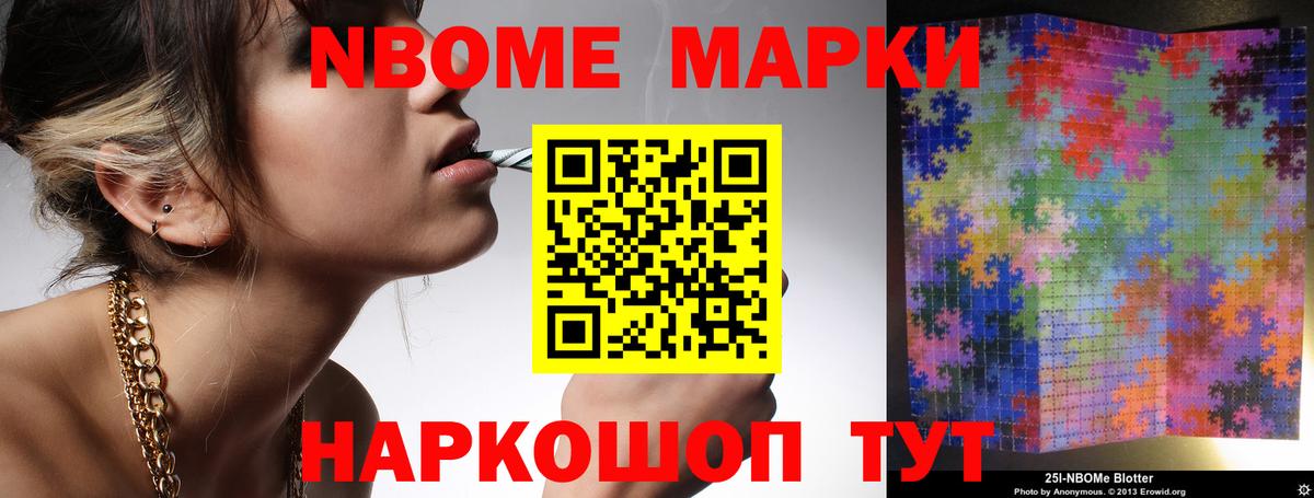 Якутск  ЛСД экстази кислота  Лсд 25 экстази ecstasy  ссылка на мегу ссылки  Вход с VPN 